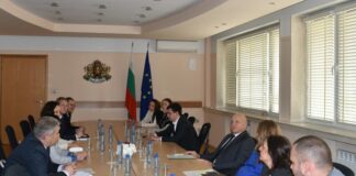 Министерство на икономиката и индустрията