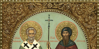 Св. св. Кирил и Методий