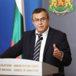 Проф. Сашо Пенов