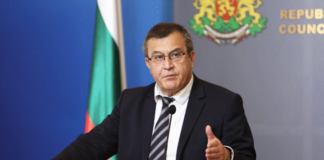 Проф. Сашо Пенов