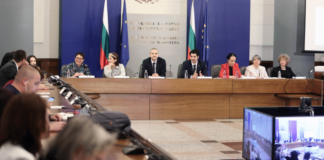 Публична среща