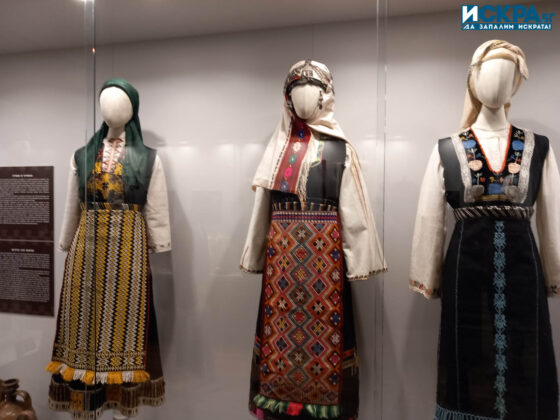 Етнографски музей-Бургас