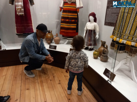 Етнографски музей-Бургас