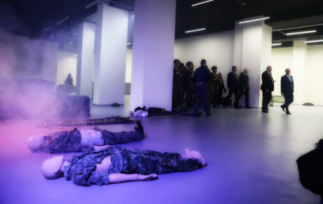 Стимулационен център