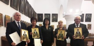 Наградени директори и д-р Мария Гайдарова