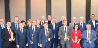 Церемония по връчване на награди