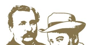 Национални Славейкови празници 2023