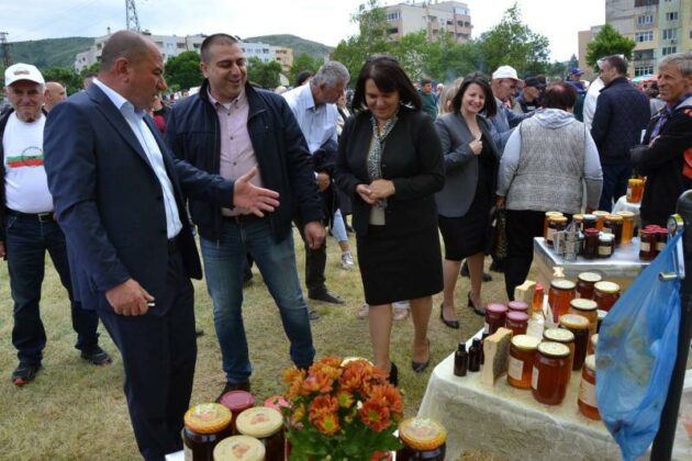 Събор „Фармфест“