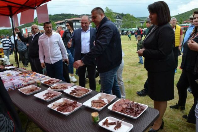 Събор „Фармфест“