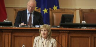 Смиляна Нитова