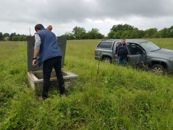 Водопровод