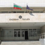 Oкръжен съд-Ловеч