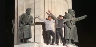 Паметник "Майка България"