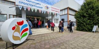 Традиционен пролетен панаир-Търговище