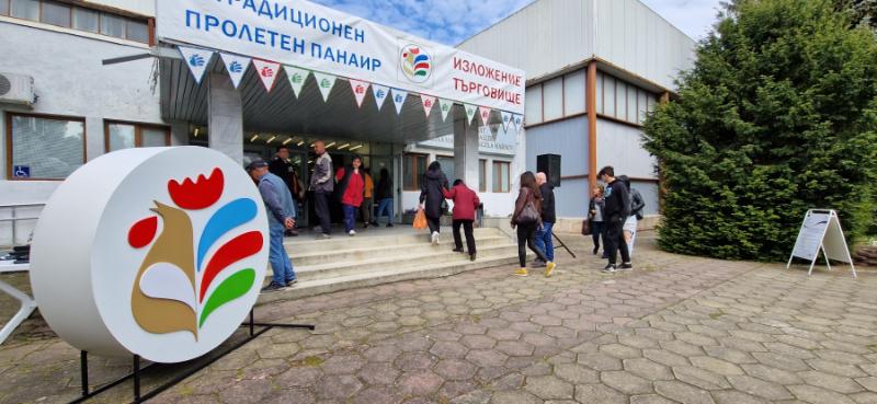 Кметът на Търговище д р Дарин Димитров откри 244 ия Традиционен пролетен