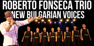 Роберто Фонсека