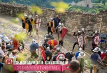 Средновековен фестивал в Царевец