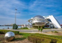 Планетариум