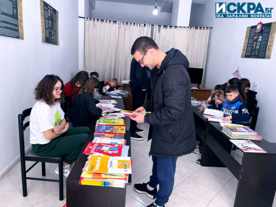 Посещение в Албания