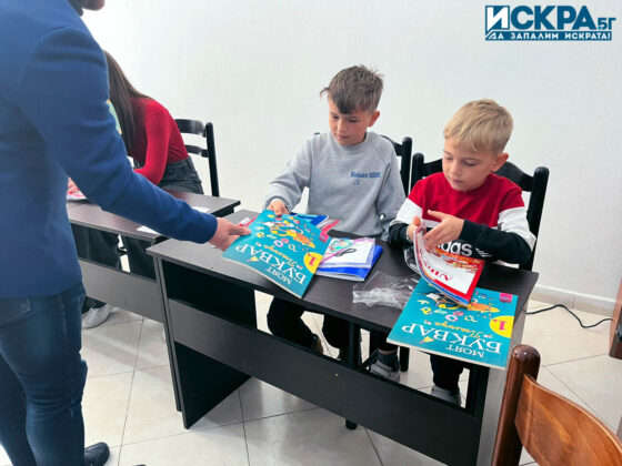 Посещение в Албания