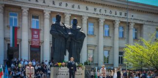 Президент Румен Радев