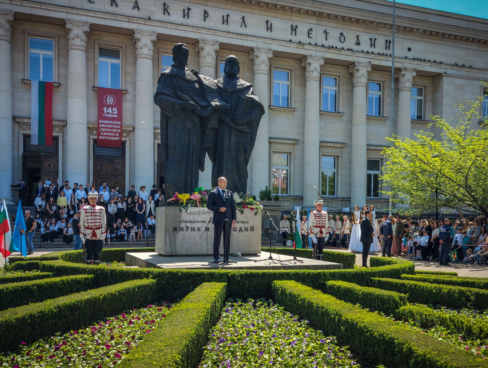 Има един ден в годината в който България изглежда така