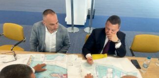 Информационна среща