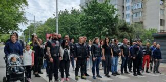 Протест във Варна