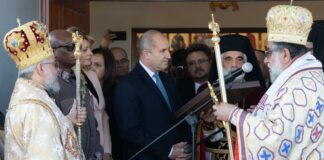 Румен Радев