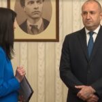 Мария Габриел и Румен Радев