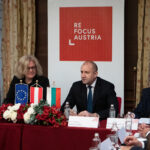 Румен Радев