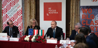 Румен Радев