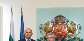 Румен Радев и Томас Бах