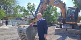 Първа копка