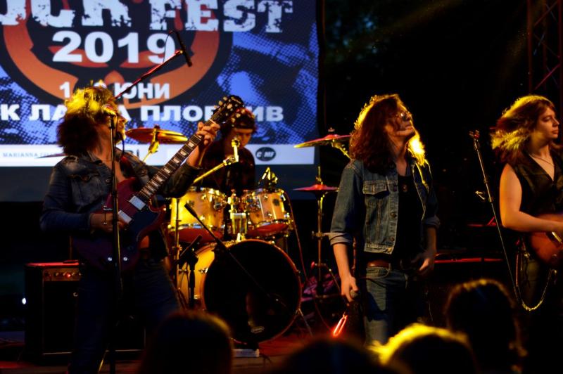 Седмото издание на младежкия рок фестивал за авторска музика S`COOL