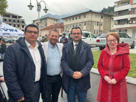 Георги Събев