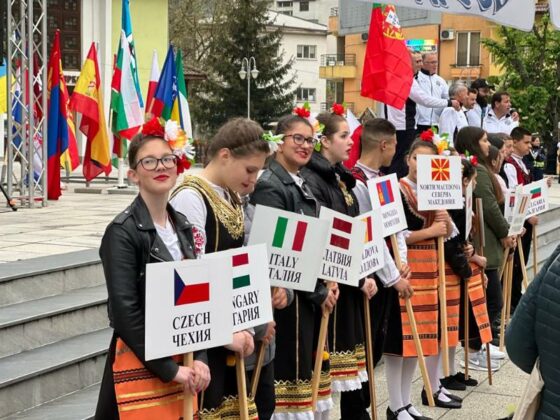 Световно първенство по улов на хищна риба