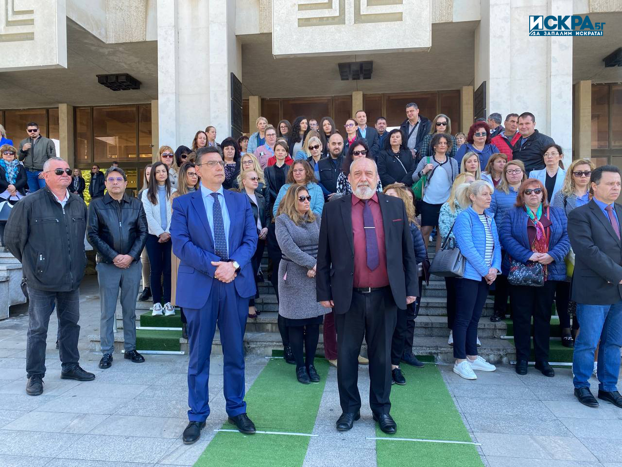 Протест Снимка Искра бг
В 11 00 часа днес съдебни служители следователи и