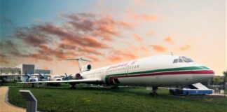 Авиомузей Бургас