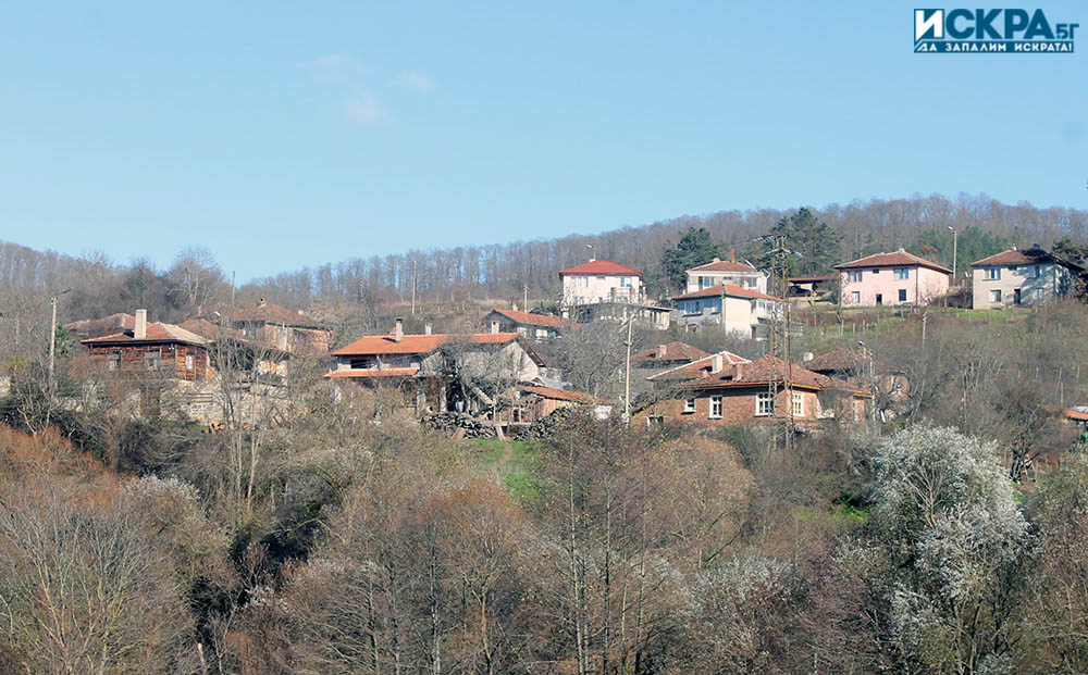 Българско село