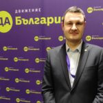 Симеон Ставрев