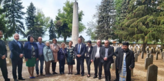 Откриване на паметна плоча в унгарския град Харкан