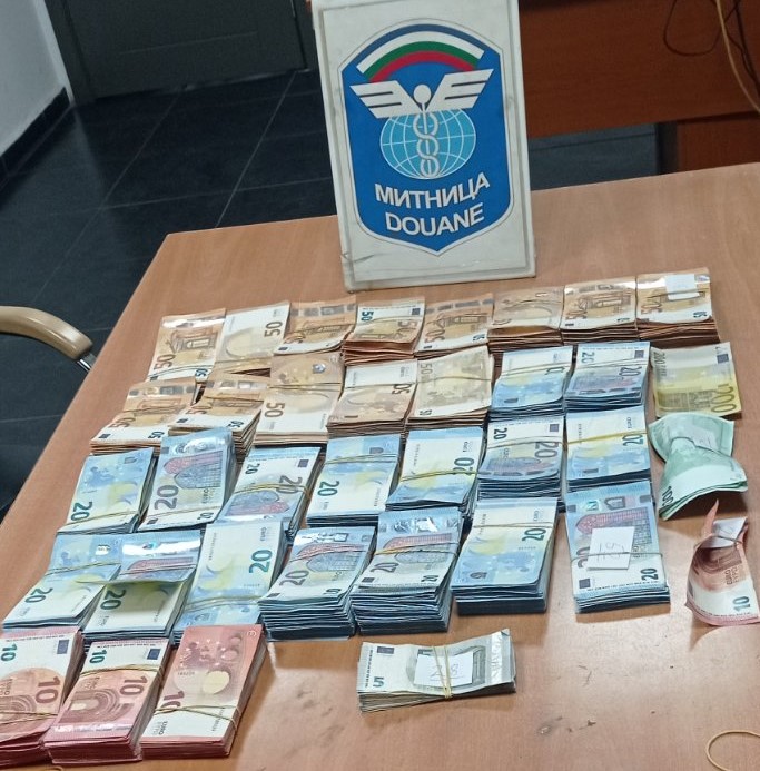 Валута Снимка Агенция Митници Митническите служители на Митнически пункт Капитан Андреево