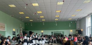 Събор на каракачаните