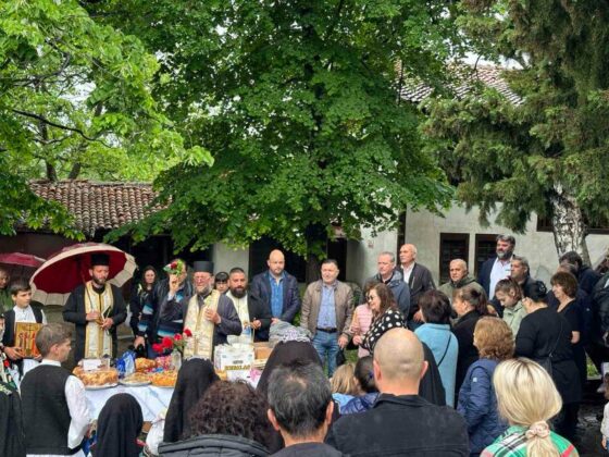 Събор на каракачаните