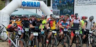 Състезание