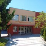 Свищовска професионална гимназия "Алеко Константинов"