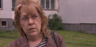 Таня Петкова