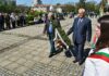 Тържества в Разград