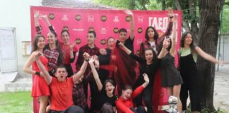 Фестивал “Гледай Ти”